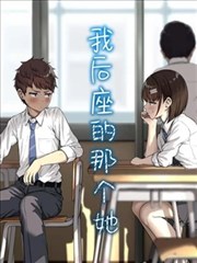 国产悬疑漫画最后一通电话封面